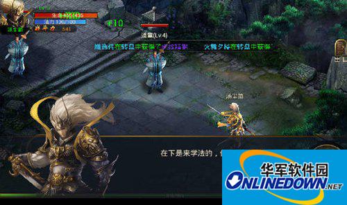 神魔平民赚钱致富攻略