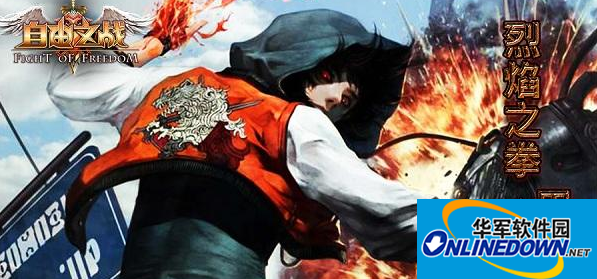 自由之战滑板鞋巴斯3v3对线怎么玩？巴斯对线杀人技巧是什么？