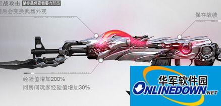 穿越火线大百科：无影如何蓄力