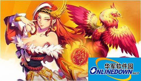 全民飞机大战烈焰凤凰进阶攻略升级费用详解