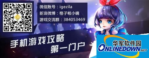 全民主公督亢阵容搭配布阵图攻略
