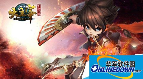 大主宰手游怎么比拼才能获胜|怎么参加战力比拼详情介绍