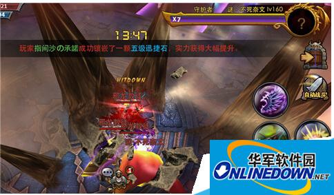暗黑黎明手游黎明幻境4怎么过|黎明幻境4技巧攻略
