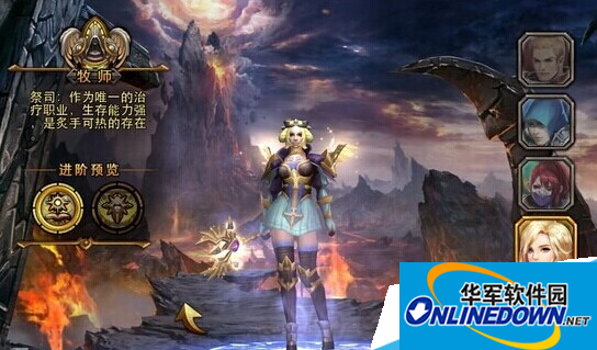 暗黑黎明牧师转职成什么好|牧师转职技能攻略详解