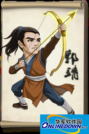 大掌门郭靖闭关增强破招属性数值介绍