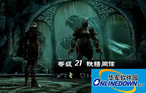 无尽之剑3铁锈间谍击杀攻略