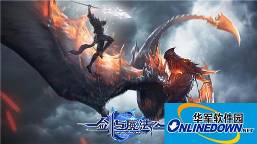 剑与魔法钻石用在什么地方最好 平民钻石使用攻略