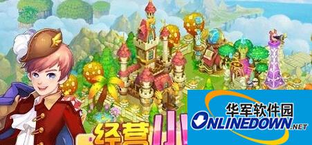 全民精灵闯关技巧攻略