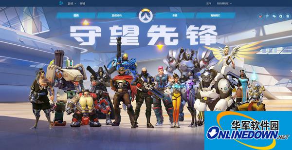 守望先锋各英雄数据一览：破盾哪家强？