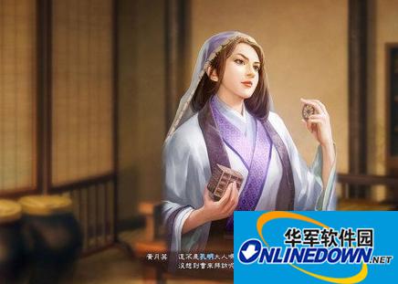 三国志13武将招募有什么条件