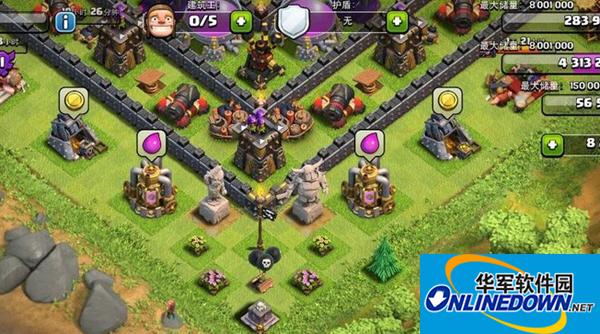 部落战争升级顺序的选择