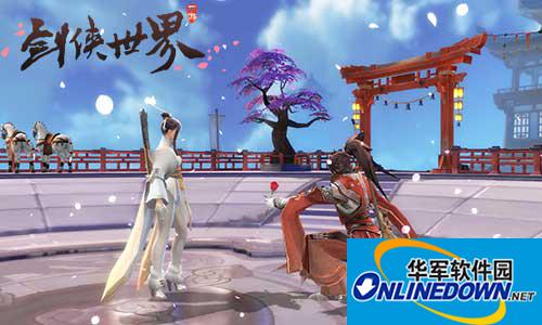 《剑侠世界》手游宝石系统怎么玩？