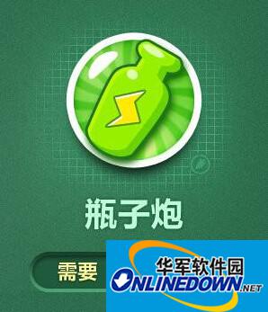 保卫萝卜3瓶子炮怎么样 瓶子炮属性图鉴介绍