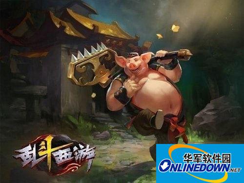 乱斗西游后期强力英雄推荐