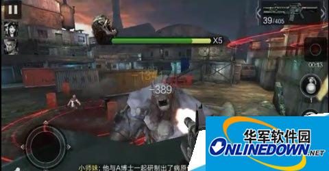 全民枪王怎么刷钻石第三章第6关卡三星通关经验分享