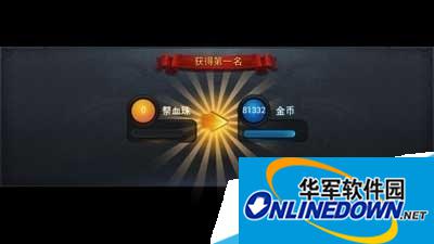 乱斗西游乾坤斗法站位技巧