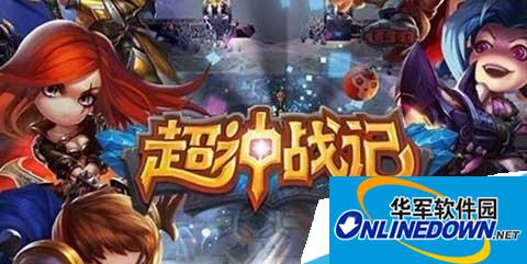 超神战记探险营地怎么玩|超神战记探险营地玩法新花样详情介绍