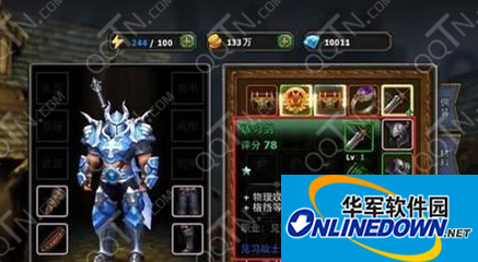 暗黑黎明金色武器快速获得攻略