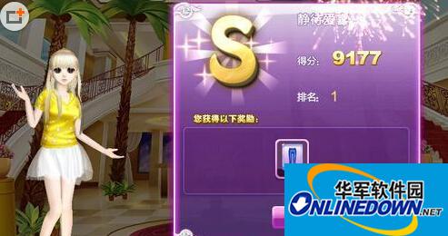 QQ炫舞热情塞班静待爱喜S搭配图