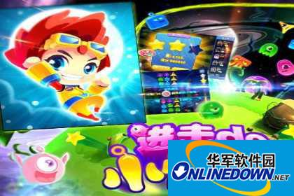 进击的小怪物游戏技巧攻略