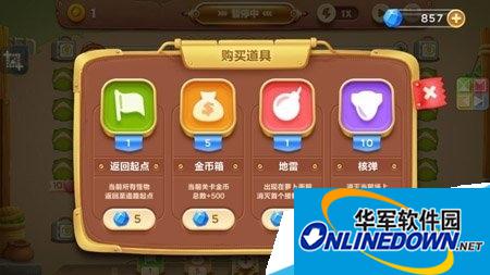 保卫萝卜3金币箱有什么用?道具金币箱用处介绍