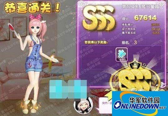 qq炫舞设计师生涯梦回童趣sss攻略