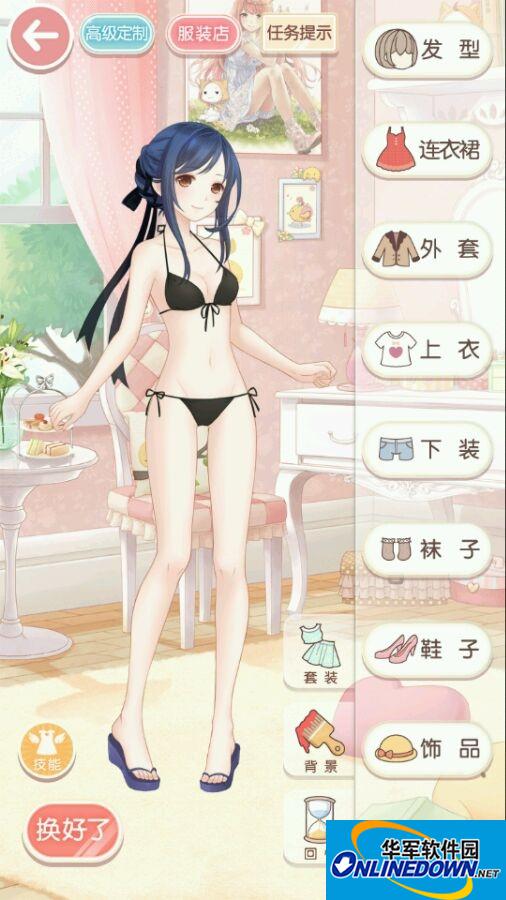 奇迹暖暖4-3泳衣的诱惑2S级搭配攻略