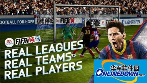 FIFA 14闪退原因和解决办法攻略