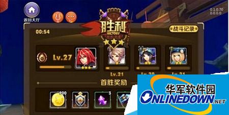 天天传奇完美通关技巧