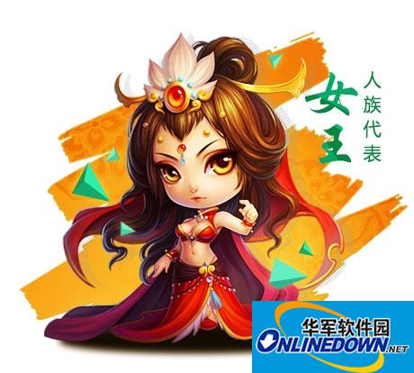 迷你西游人族布阵阵容怎样 人族阵容解析