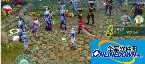 苍穹之剑3D如何组队刷副本
