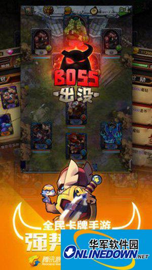微信全民英雄卡牌游戏3日迅速登顶