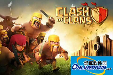 部落战争七本冲杯攻略