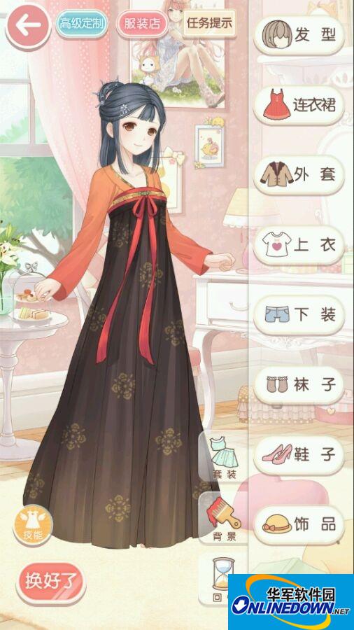 奇迹暖暖4-9汉服女神绫罗S级搭配攻略