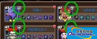 我叫MT2最新天赋系统爆料