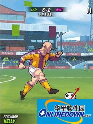 指尖足球传奇截球攻略详解