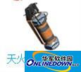 全民枪战天火眩光手雷怎么样