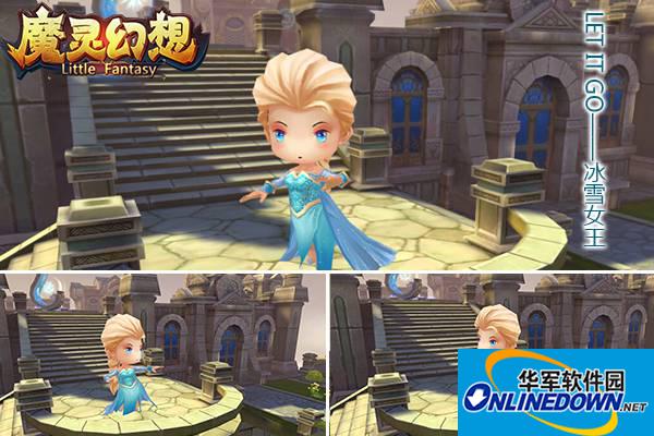 魔灵幻想冰雪女王打什么符石好 冰雪女王符石搭配攻略