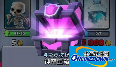 皇室战争神奇宝箱怎么获得 神奇宝箱是随机的吗