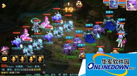 梦幻西游60级变异星怒怎么打|60级变异星怒高伤害打法介绍