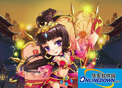 放开那三国攻略_放开那三国魔神玩法的详细介绍
