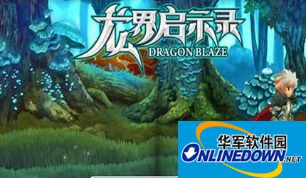 龙界启示录法师竞技场英雄怎么选择