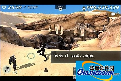 《无尽之剑3》全流程通关攻略第三章攻略