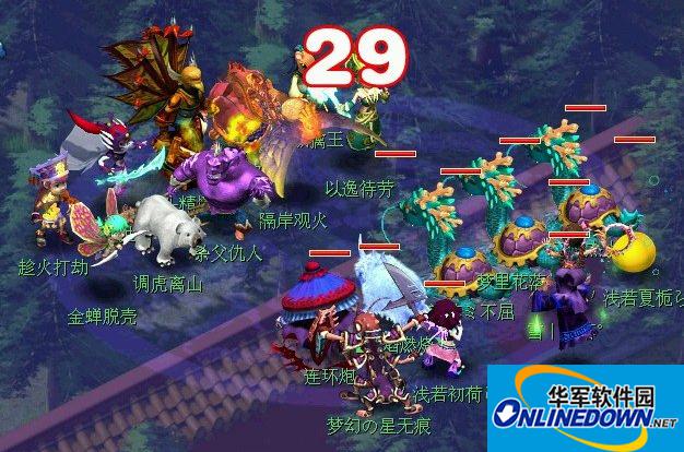 梦幻西游2角色渡劫需要什么条件？梦幻西游2角色渡劫后有什么变化？