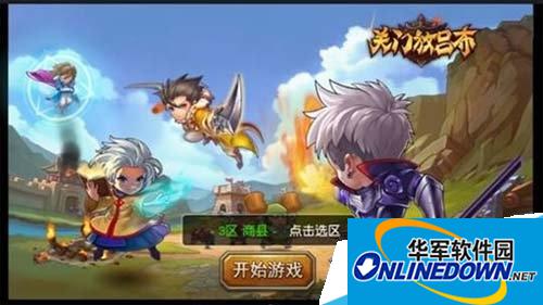 关门放吕布六大武将使用心得分享