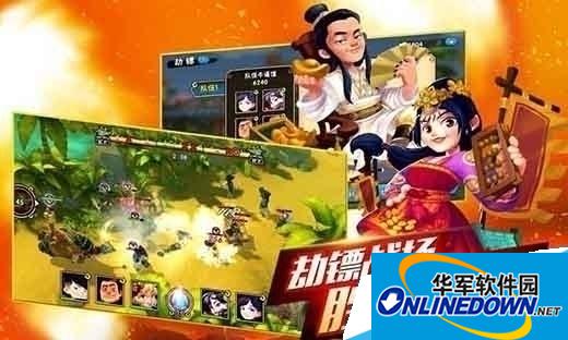 龙门镖局手游蔡二斗角色属性怎么样？