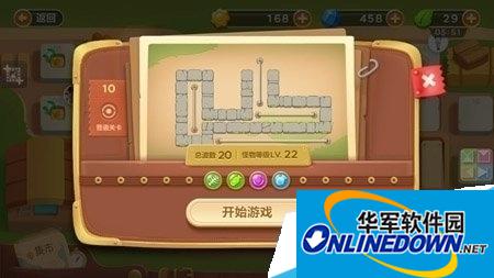 保卫萝卜3集市10关怎么过?集市10关顺利通关攻略