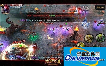 暗黑黎明八大职业技能特点分析 PK技巧最全讲解