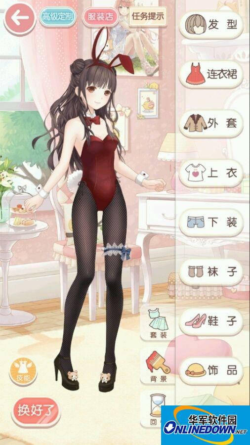 奇迹暖暖4-12兔女郎的误会S级搭配攻略
