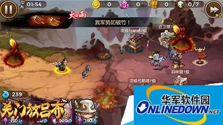 关门放吕布非R玩家武将选择培养攻略